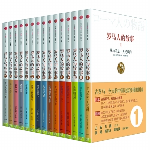 从《罗马人的故事》 读企业管理_读书频道_凤凰网