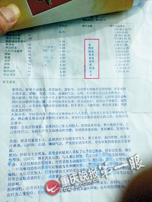 f909f64e-7100-4044-af51-de9f6000df6d.jpg