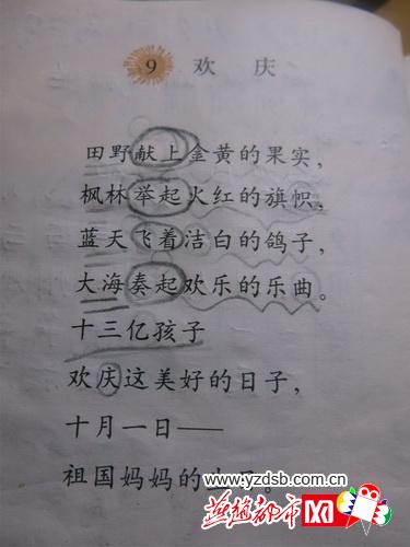 8d3796c9-0c97-465f-9d3c-a75de76f9c01.jpg
