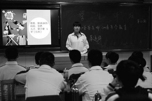 每个高中生都要演讲一次