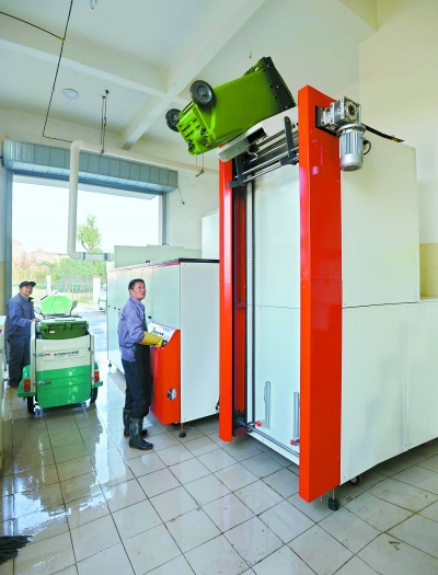 参与垃圾分类减免费用