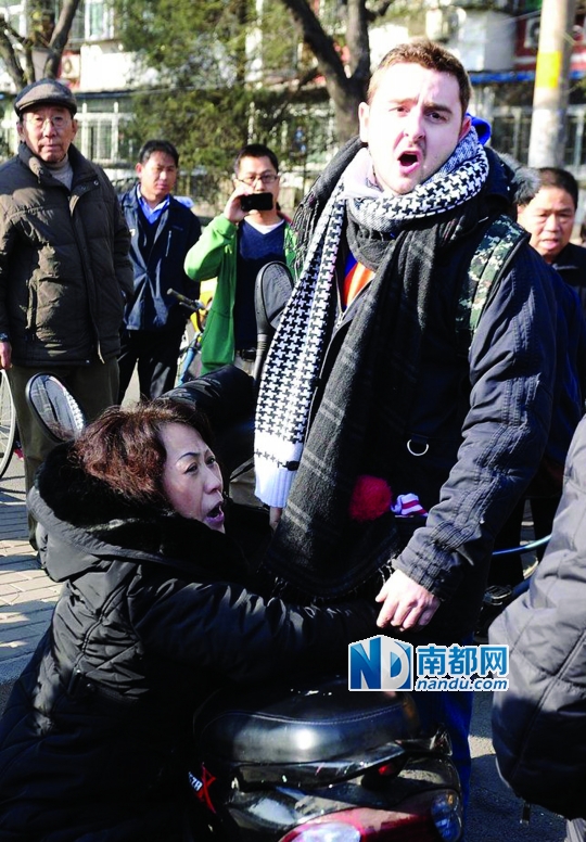 东北人口音_外地口音菜谱