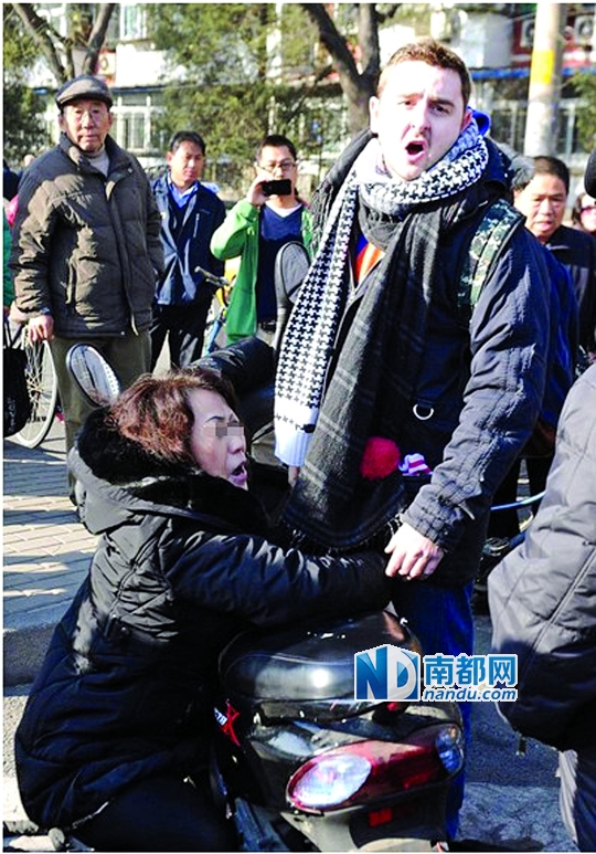 东北人口音_表情 撕逼 闲扯 黑马 盘点一下2017那些槽点不断的综艺 腾讯新闻(2)