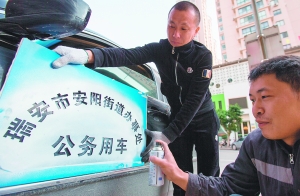 招聘专职司机_美团在北京招专职司机,可能要搞专车了(2)