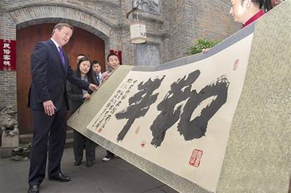 图片版权归原作者所有