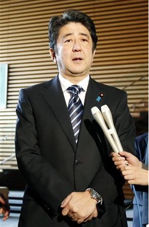 人民网12月6日讯 据日本《产经新闻》报道,6日上午,日本首相安倍晋三