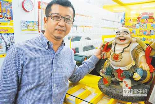 台大乐透彩票开出4.7亿头奖 一人独得可领3.8亿