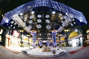 东部华侨城 打造冰雪圣诞夜场