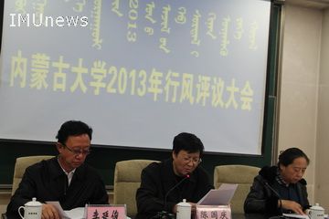 陈国庆目前情况_陈国庆收入(2)