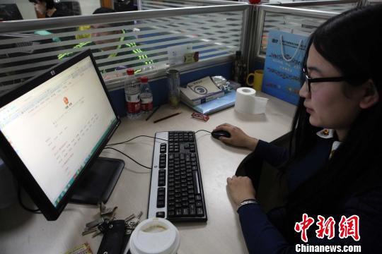 太原政府网站改版 方便网民查询提高浏览速度