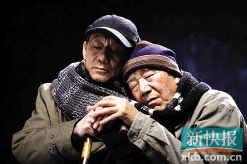 《老有所依》:哀而不伤的年度良心剧|票房|剧情