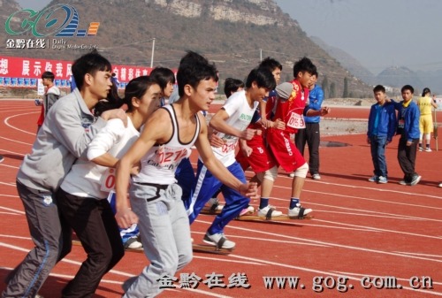 黔西南州2013年中学生运动会|民族|传承