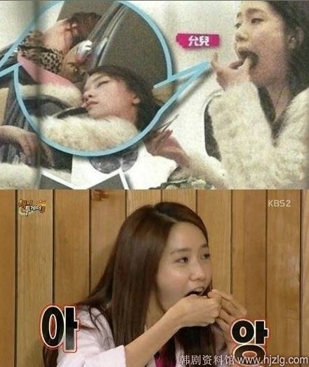 少女时代允儿羞辱照公开 我这辈子最想删掉