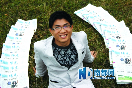 曾经是个传销男现任文学社社长啦|文学|作家