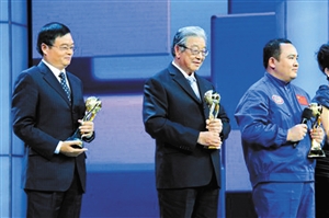 2102经济年度人物_... 2018十大经济年度人物