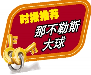 f291bc48-b0d1-4591-8d55-01686aa5de3d.jpg