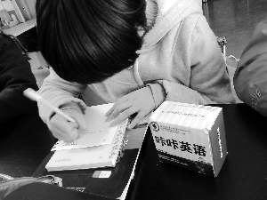 励志学子助学公益课堂|高中生|学生