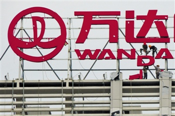 21世纪经济报道发行时间_供应21世纪经济报道发行量,21世纪经济报道广告刊登, 行业汇(3)