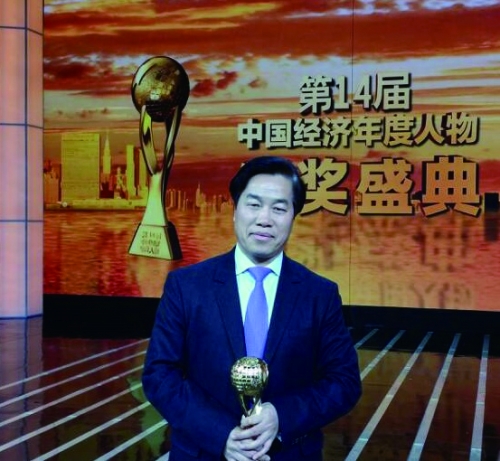 2o19年度经济人物_经济年度人物网友投票超20万 读者可拨968111取颁奖晚会票 -新闻