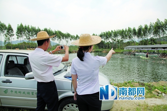 践行普惠金融 给力幸福珠海|邮储|取款