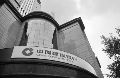 银行年末揽储大战开打 蓉城理财产品收益率破