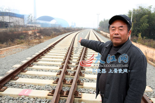 江西省铁路民间投资第一人(图)|铁路|铁道部