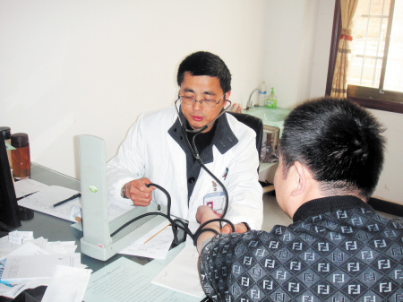 他们是2013年度长沙乡村名医|门诊|医疗服务