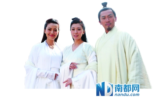 新片速递:《倚天屠龙记》穿越到《天龙八部》