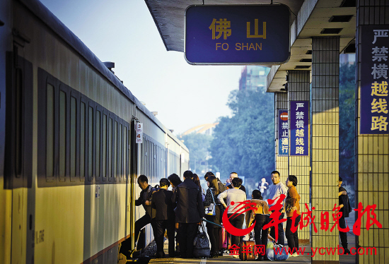 标准稠度用水量_佛山巿人均日用水量(2)