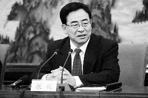 张毅谈明年国资国企改革方向|改革|经济制度