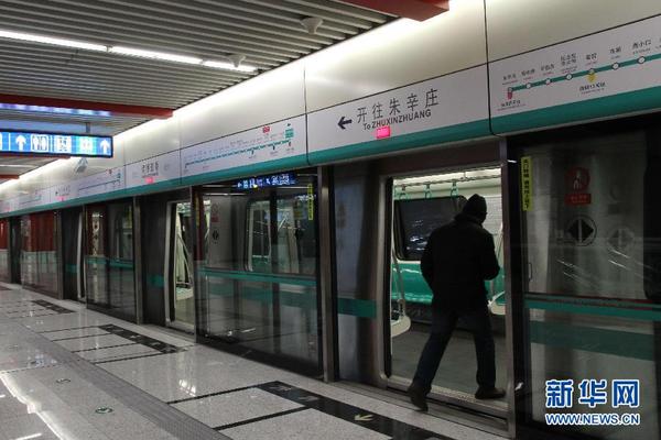 北京地铁8号线南延北扩段开通试运营|南锣鼓巷|北京_凤凰资讯