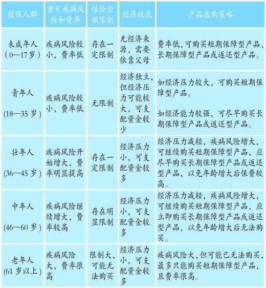 b4a9cb98-c612-4272-afd4-1a73618b3f9d.jpg