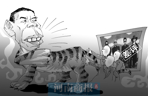 冯小刚的《私人订制》|影评|影片