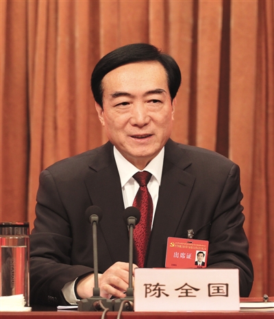 自治区党委八届五次全委会在拉萨举行|党组织