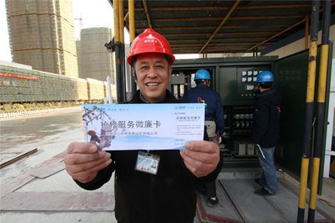 成都lg空调售后_成都奥克斯空调售后服务电话_成都美的空调售后