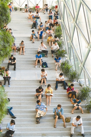 藏书羊肉_人均公共图书馆藏书