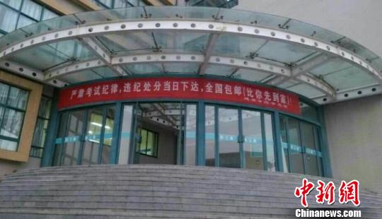文章配图