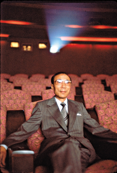 邵逸夫辞世 之 动态