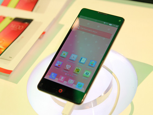 nubia Z5S mini
