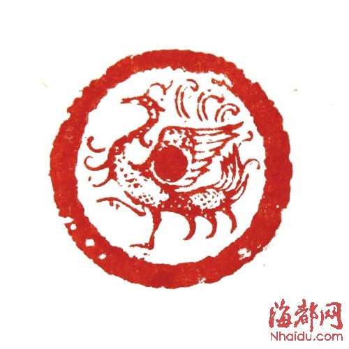 刻四灵印送祝福图片