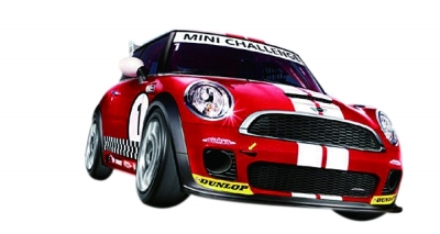 顶级赛车团 4月开征阿根廷|旅游|游客