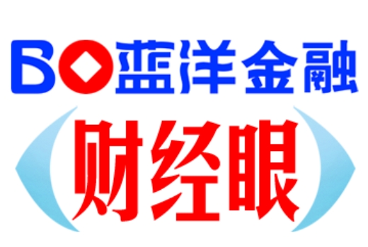 7只新股今日发行 发行价普遍降下来了|新股|股数
