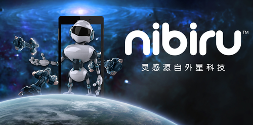天语发布电商品牌Nibiru