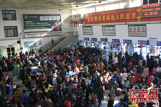 的春运正式拉开帷幕。图为福州闽运汽车北站