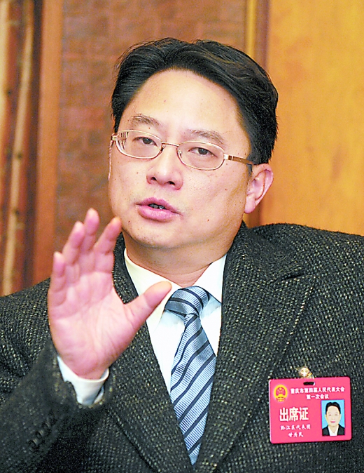 董事长的权限_董事长办公室图片(2)