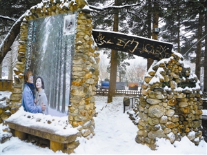 《冬季恋歌》曾在江原道拍摄。