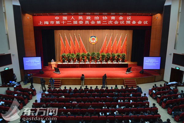 吴志明:上海市政协关注上海自贸区和国资国企