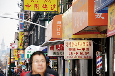 纽约华埠快递市场春节前夕遇冷 业者叹生意难