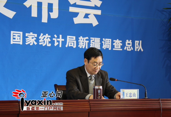 财政收入_中南财政政法大学_宣城市2013年财政收入(2)