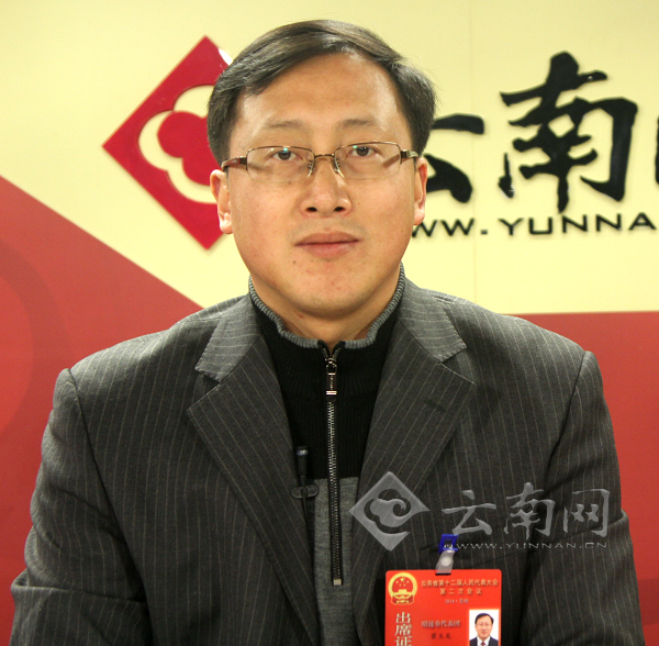 保定雄县经济总量_保定雄县雄中学校图标(3)